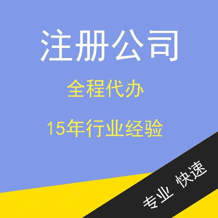 增值稅“價外費用”究竟是什么？能否開具發(fā)票？