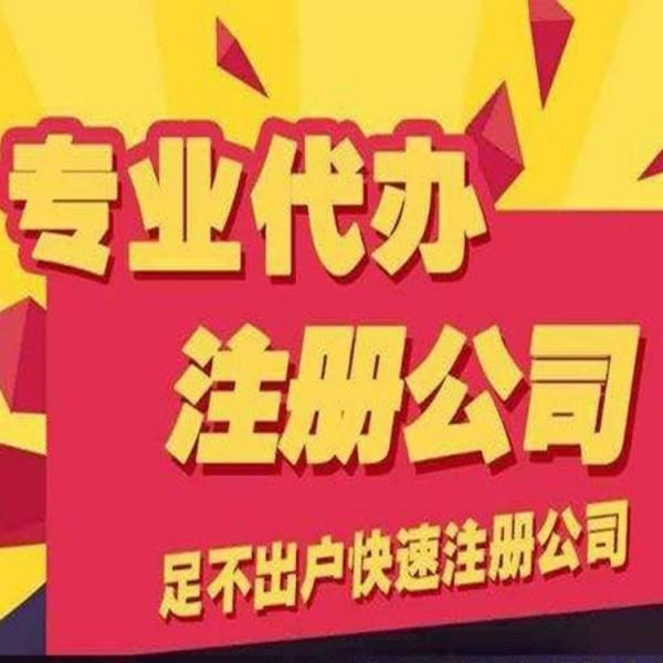 私募基金募、投、管、退環(huán)節(jié)會計處理實務
