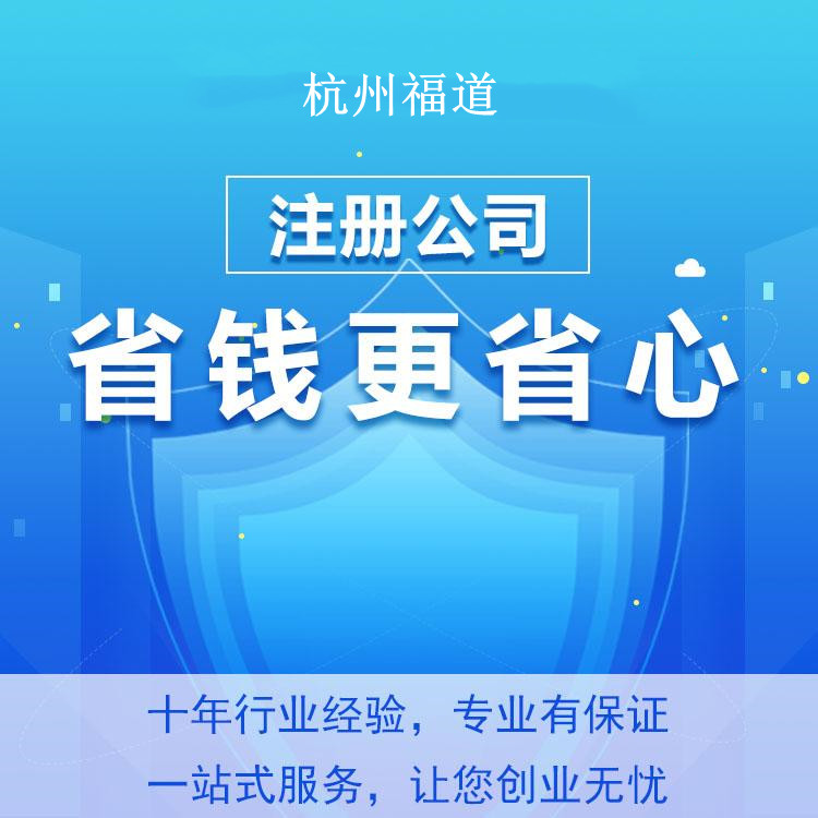 全國人民代表大會常務委員會關于授權(quán)國務院在部分地區(qū)開展房地產(chǎn)稅改革試點工作的決定