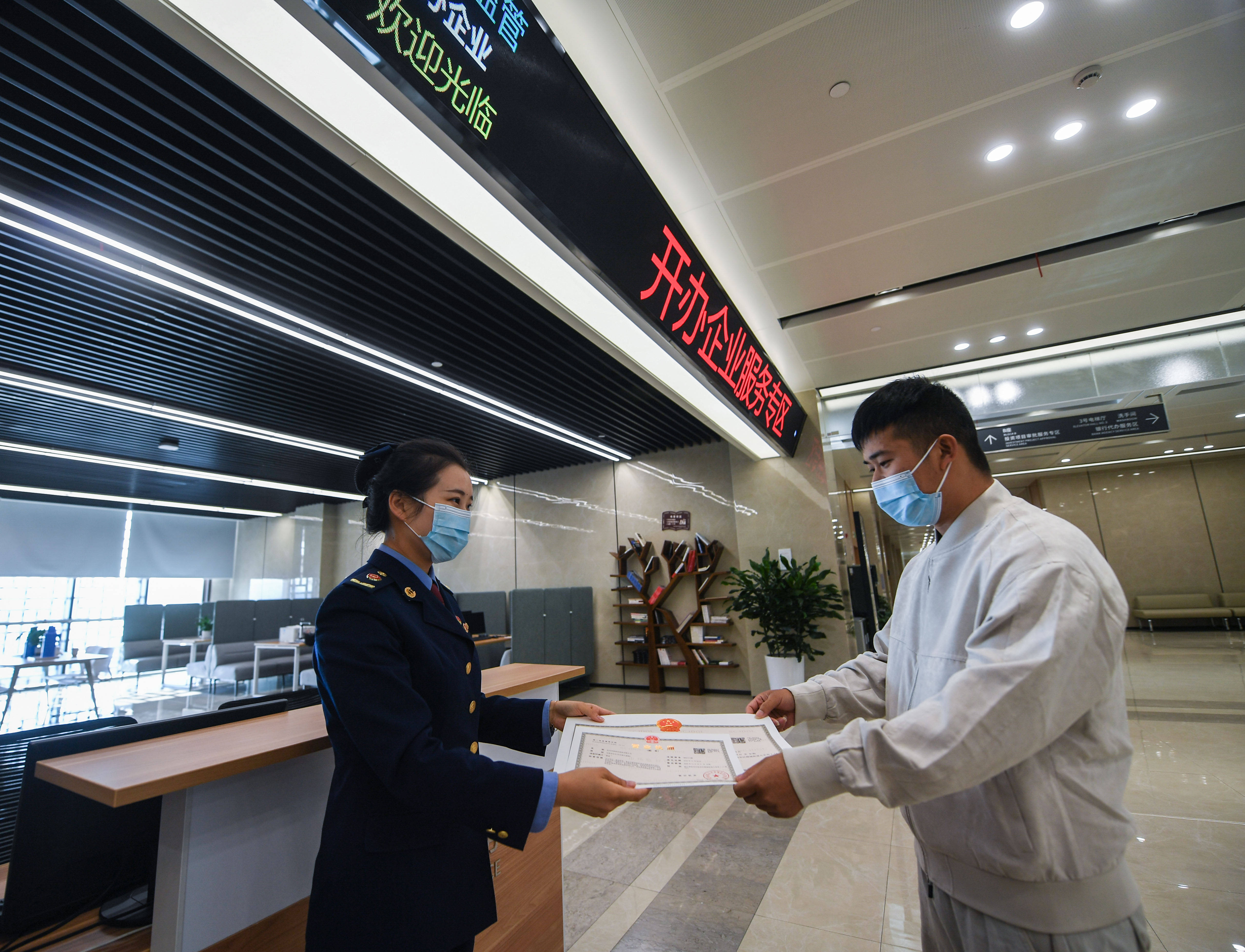 杭州外貿公司注銷哪里