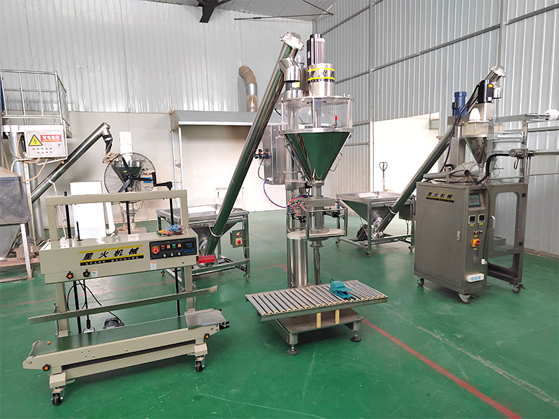 河北用戶(hù)購(gòu)買(mǎi)整套立式粉劑包裝機(jī)案