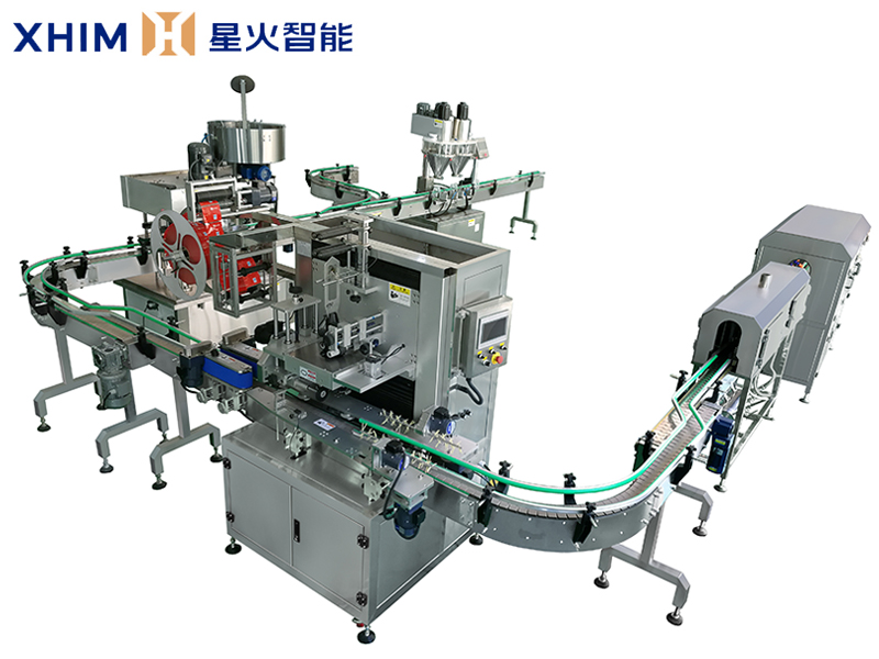 U型代餐粉自動灌裝機流水線-粉劑灌裝