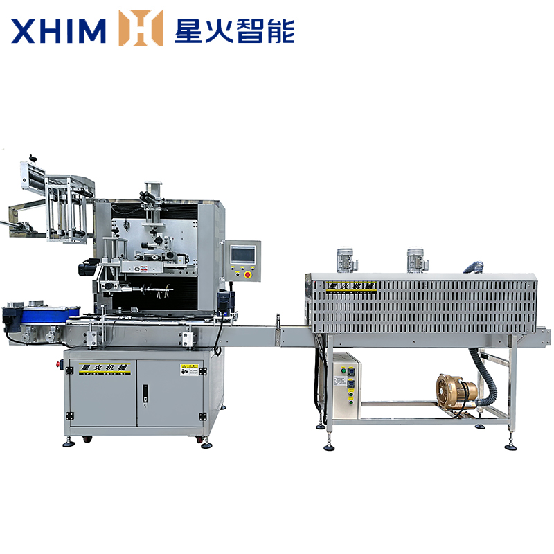自動(dòng)化套膜收縮機(jī)-多功能熱收縮膜包裝
