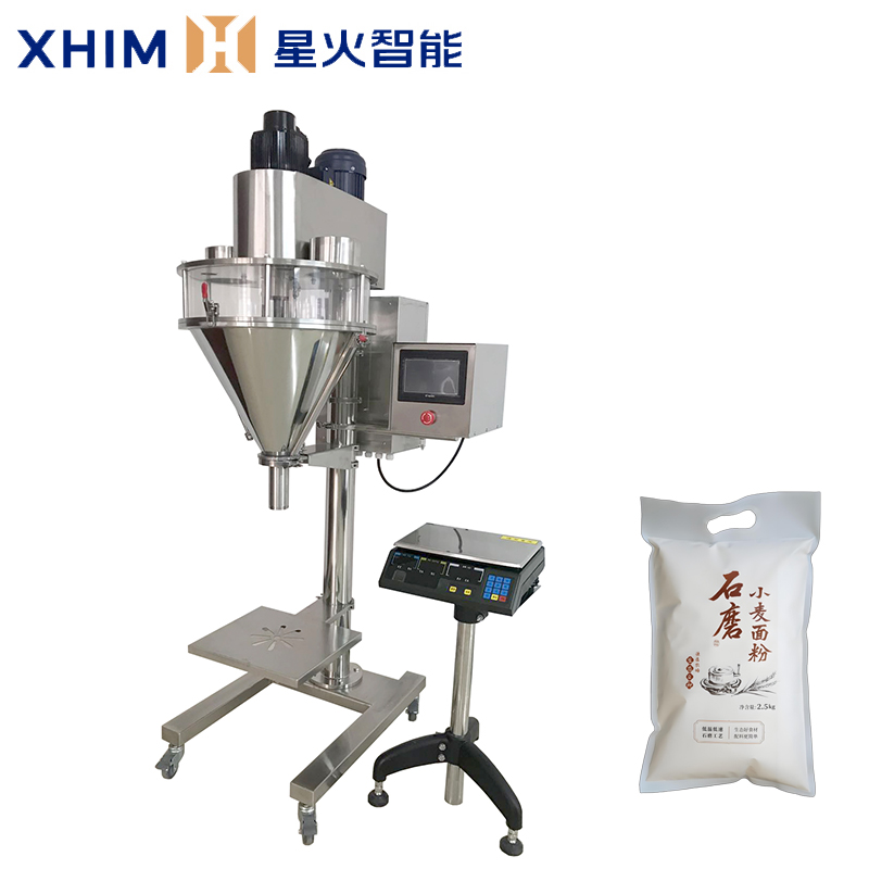 立式粉末定量包裝機(jī)-粉劑半自動(dòng)包裝機(jī)械