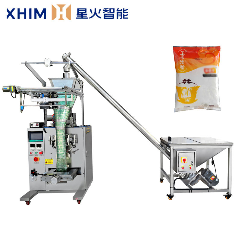 金屬粉末定量包裝機 鈦粉 鋁粉 化工粉末包裝機