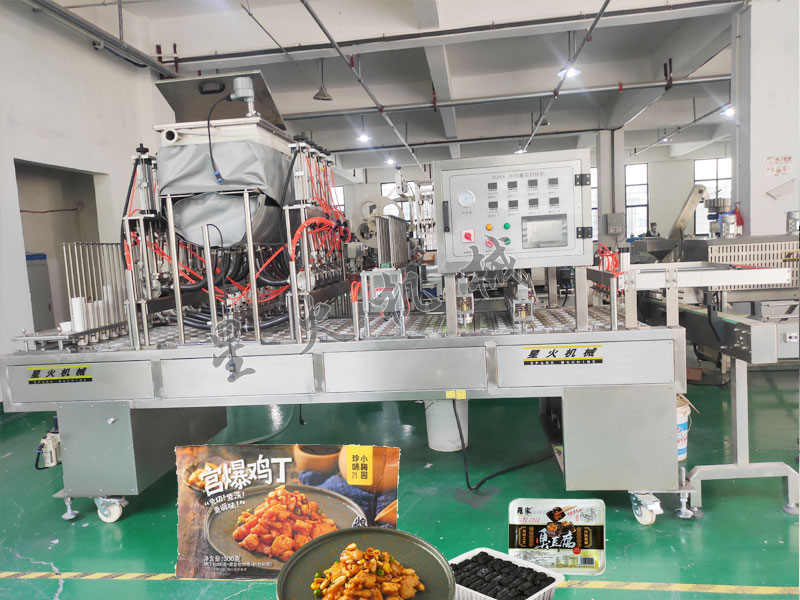 江蘇食品包裝機(jī)械：盒裝雞肉片連續(xù)氣調(diào)包裝機(jī)涉及多種半成品包裝領(lǐng)域